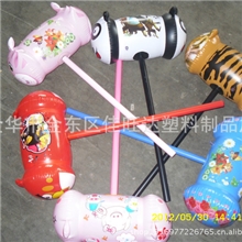 充气儿童玩具批发/充气硬柄锤子/充气榔头/PVC广告加油棒