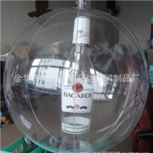 厂家直销充气广告玩具球/充气沙滩球/充气球/pvc充气玩具球