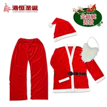 圣诞派对用品金丝绒成人高档面料男装均码圣诞服饰460g