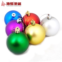 圣诞节圣诞树装饰品4-8cm亚光混六色圣诞球(6个装)50g