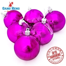 圣诞节圣诞树装饰用品6-10cm电镀亮光紫色圣诞球多色可选