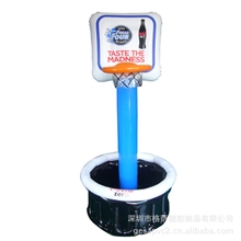 供应美国【工厂OEM定制】PVC冰桶充气冰桶