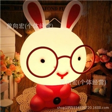 卡通萌兔台灯创意带眼镜兔啦啦小夜灯情人节礼品萌兔插电床头灯