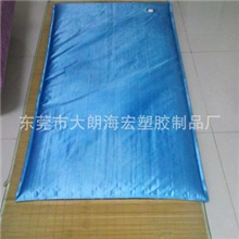 冷暖床垫批发智能床垫处/水冷暖床垫/冬暧夏凉的水床垫