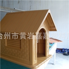 宠物屋精密模具制造