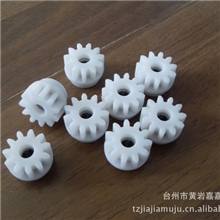 好神拖专用小齿轮生产厂家,好神拖尼龙齿轮生产厂家