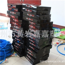 汽车改装轮毂保护塑胶轮圈贴.轮毂塑胶反光贴