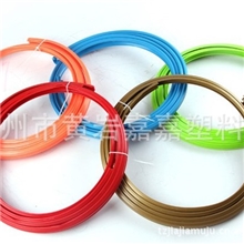 厂家直销汽车轮毂彩光保护圈