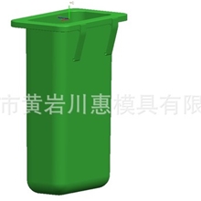 厂家直销车载环保杂物箱车载迷你垃圾桶