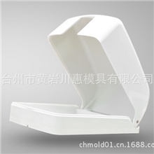开关壳注塑模具