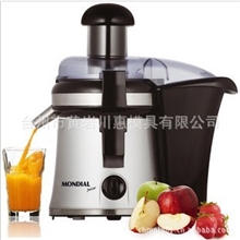 生产榨汁机大型榨汁机模具模具塑胶模具模具厂家