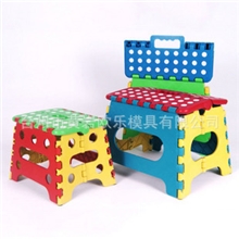 供应折叠凳塑料模具/黄岩欧乐模具专业定制/折叠凳模具价格