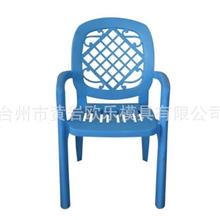 供应桌椅日用品模具，注塑桌椅模具开发，欢迎您的来电