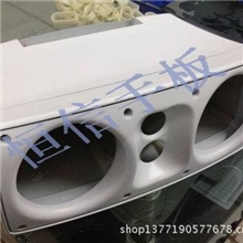 电器模型手板电器手板模型家用电器首板打样