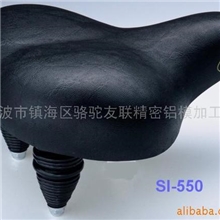 供应自行车座垫模具(图)