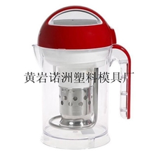 全自动咖啡机家用咖啡机豆浆机模具制造注塑设计