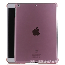 ipad5双面磨砂素材批发现货ipadairpc透明壳ipad贴皮素材壳