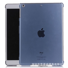 2013最新款ipadair保护壳单底素材批发smartcove大开口批发
