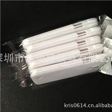 现货三星S49500凹槽素材单底壳贴片手机壳s4手机套素材批发