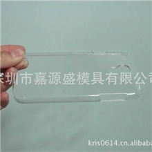 2013新款三星galaxys4手机壳I9500素材壳S4带槽素材批发价