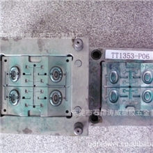 现货出售精密热压塑胶模具浇铸塑胶模具
