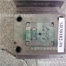 提供硅胶注塑加工小型注塑加工