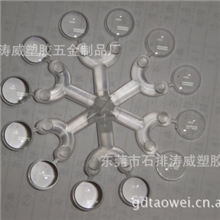 供应模具1-2米长大型模具加工灯具类模具加工和制造