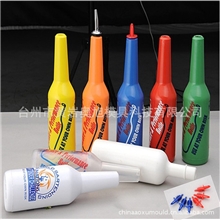 供应酒吧用品练习调酒专用练习瓶花式调酒练习瓶抛瓶抛酒瓶