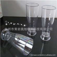 亚克力透明饮料杯啤酒杯果汁杯可乐杯喇叭杯