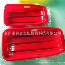 供应儿童塑料滑雪板雪橇滑雪片船形滑雪板儿童小号滑雪板厂家