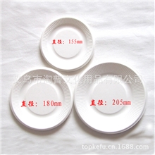 白纸碟/白纸盘/手绘纸碟/手绘纸盘加厚型/绘画创作材料