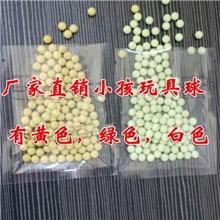 厂家直销小孩玩具坦克bb子弹批发