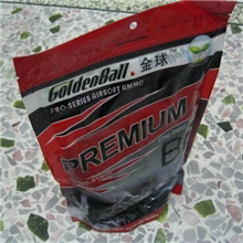 0.25g0.2g金球bb子弹批发打鸟bb子弹