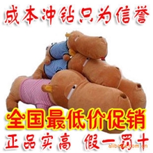 批发供应毛绒玩具85cm大头狗抱枕大头趴趴狗抱枕（一件也代发）