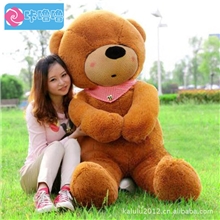 厂家直销一件代发眯眼熊泰迪熊批发公仔毛绒玩具布娃娃七夕特价