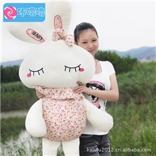 厂家直销一件代发批发特价毛绒玩具布娃娃公仔碎花兔