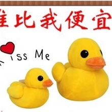 量大从优全网最低香港大黄鸭毛绒玩具10尺寸带吊牌大黄鸭公仔