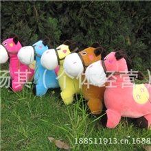 厂家直销五色五彩马公仔2尺寸马毛绒玩具