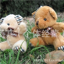 泰迪熊毛绒玩具挂件吸盘挂件小熊5色8-10CM格子熊