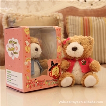 12秒彩盒装三色穿衣泰迪熊玩具录音娃娃录音公仔厂家直销