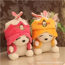 18CM新款带帽流氓兔