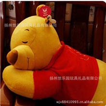 毛绒玩具情人节批发趴趴维尼熊抱枕蜜蜂维尼熊公仔午睡枕60CM玩偶