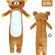 毛绒玩具情人节批发轻松熊公仔轻松小熊抱枕靠垫娃娃轻松熊90CM