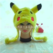 厂家现货批发短款皮卡丘