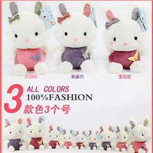 热销毛绒玩具批发正版蓝白玩偶眯眯兔坐姿趴姿小兔子公仔玩偶