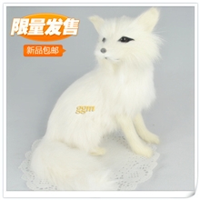 仿真白狐狐仙高档兔皮毛仿真狐狸仿真动物缘纯手工工艺品