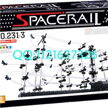 太空轨道/云霄飞车/百变拼插积木宝乐231-3厂家直销支持混批