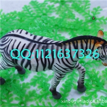 热销仿真动物/恐龙模型【斑马】造型逼真，环保无毒支持混批
