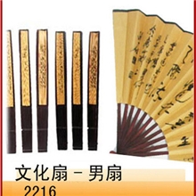 厂价供应文化扇绢扇竹骨长柄文化扇
