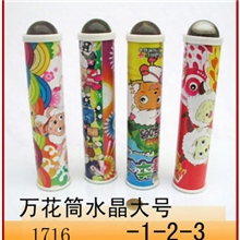 厂价供应水晶头万花筒外景万花筒彩头水晶万花筒